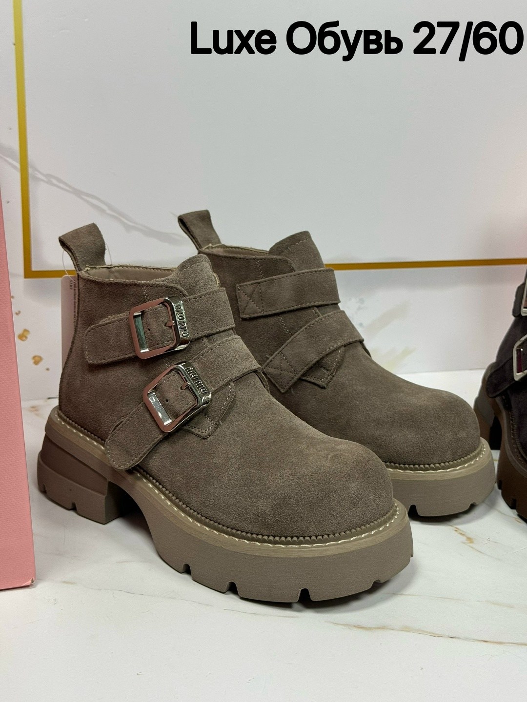 ,женские ботинки,ботинки miu miu,ботинки, женская