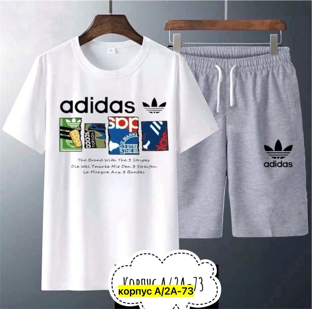 спортивные мужские костюмы,комплект одежды adidas,костюм шорты футболка мужской,комплект одежды мужской,костюм повседневный