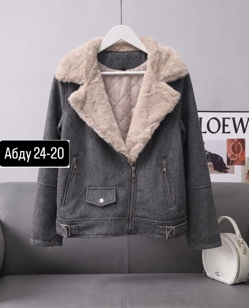 дубленка женская,дубленки  женские,короткая дубленка,куртка дубленка,дубленка