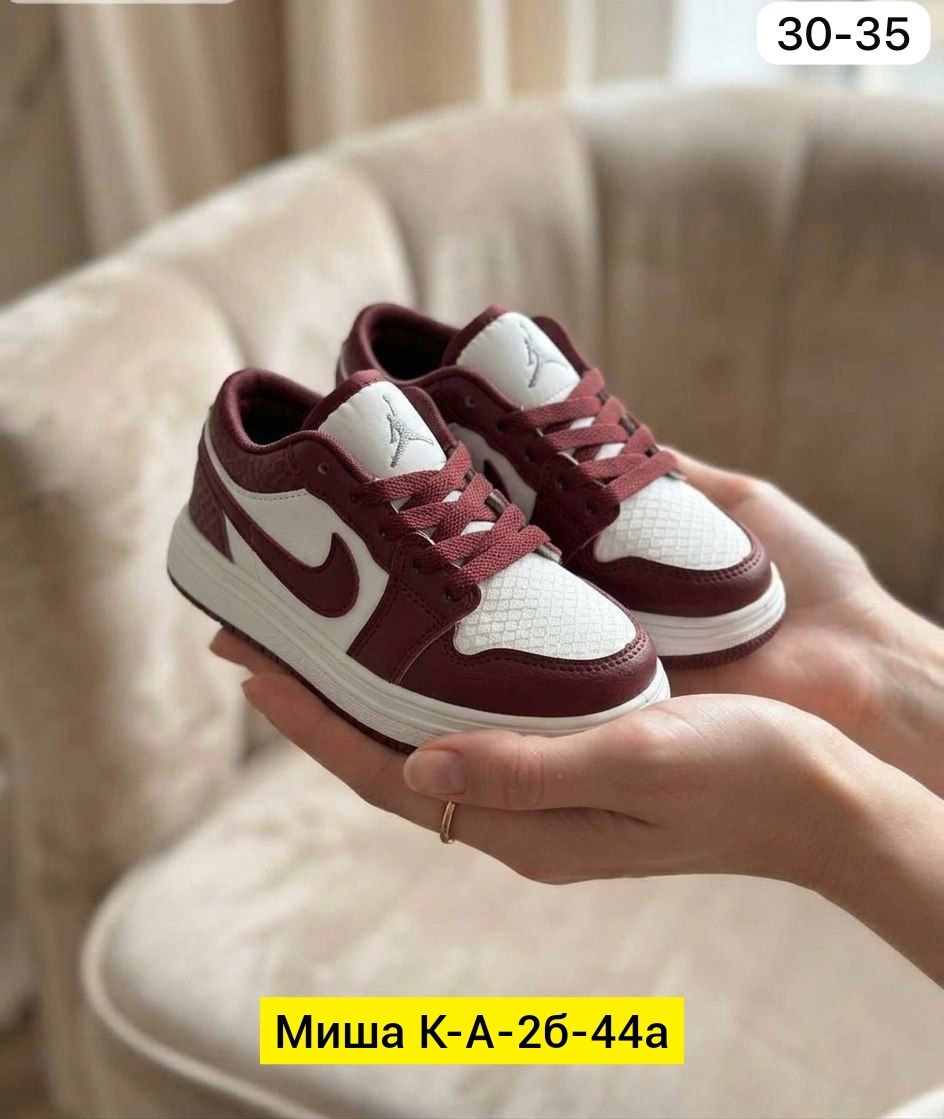 кроссовки,женские кроссовки,женские кроссовки nike,кроссовки бордовые,спортивные кроссовки