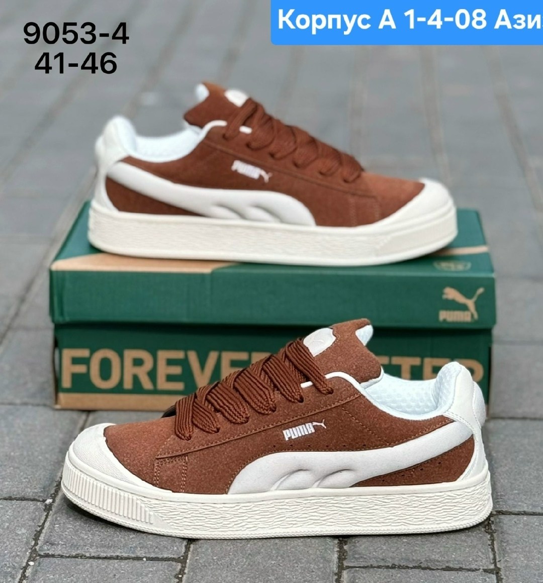 ,кроссовки puma,кроссовки для мужчин замш,кроссовки puma suede xl,мужские кроссовки