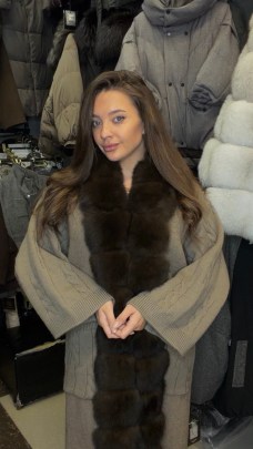 Кардиган