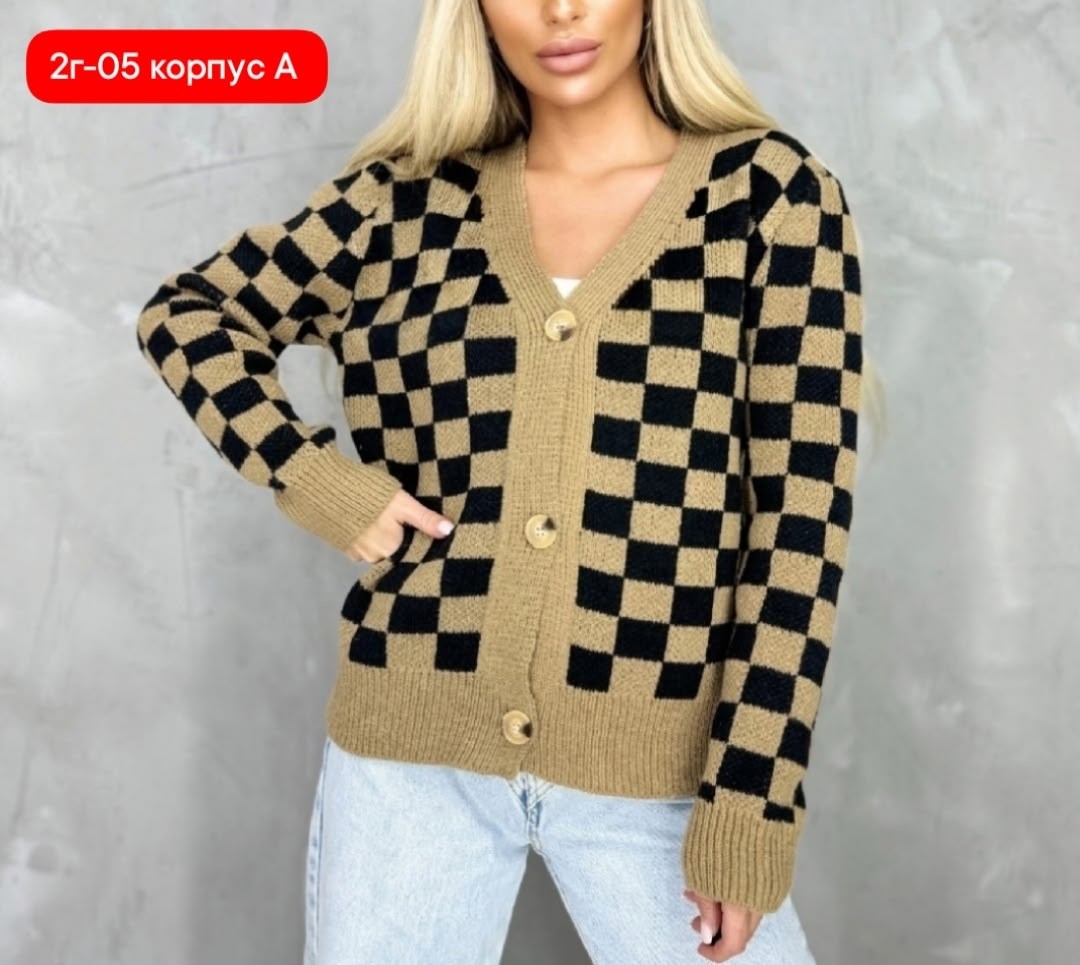 кардиган,кардиган женский,кофта кардиган,вязаные кардиганы,кофта женская