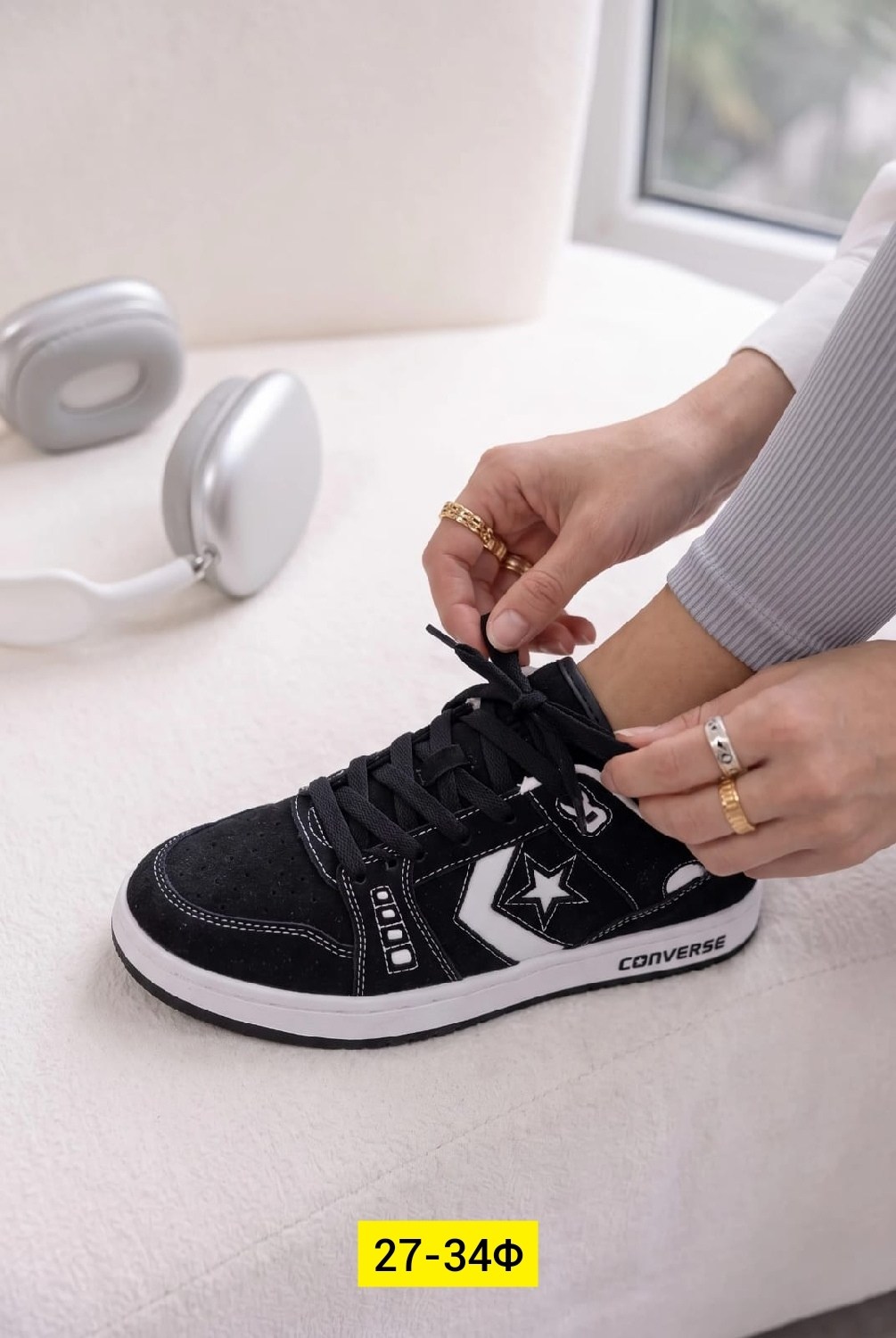 converse star player 76,кроссовки,кроссовки converse,converse cons,converse cons one star pro