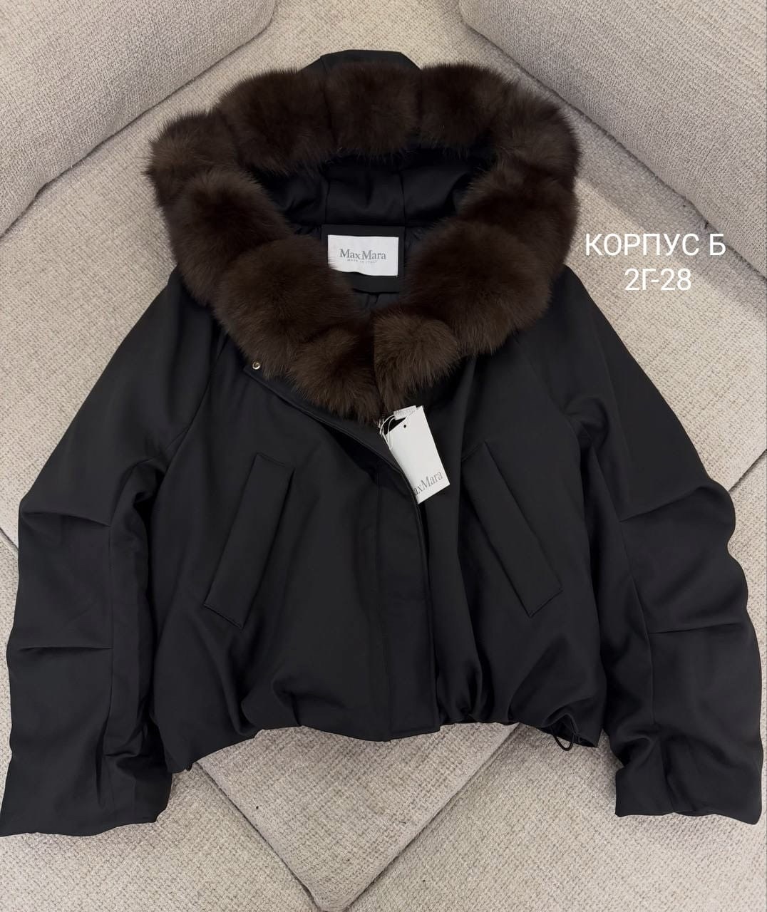куртка с мехом,куртка женская с натуральным мехом,пуховики с мехом,куртка с натуральный мехом,куртка зимняя с натуральным мехом