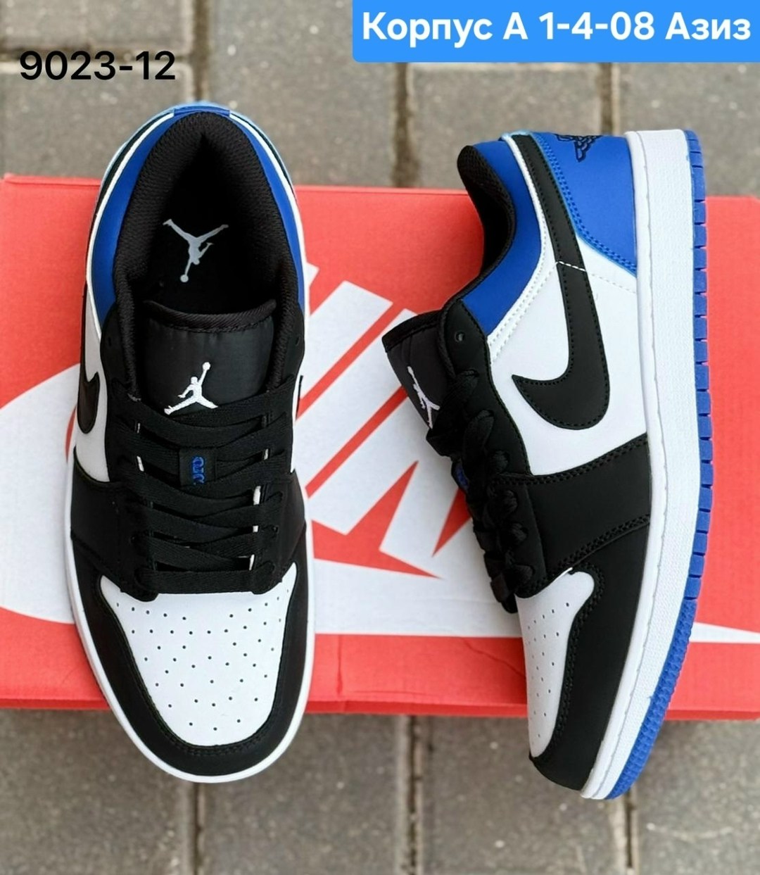 женские кроссовки,кроссовки,кроссовки nike air jordan 1 low,женские белые кроссовки,женская
