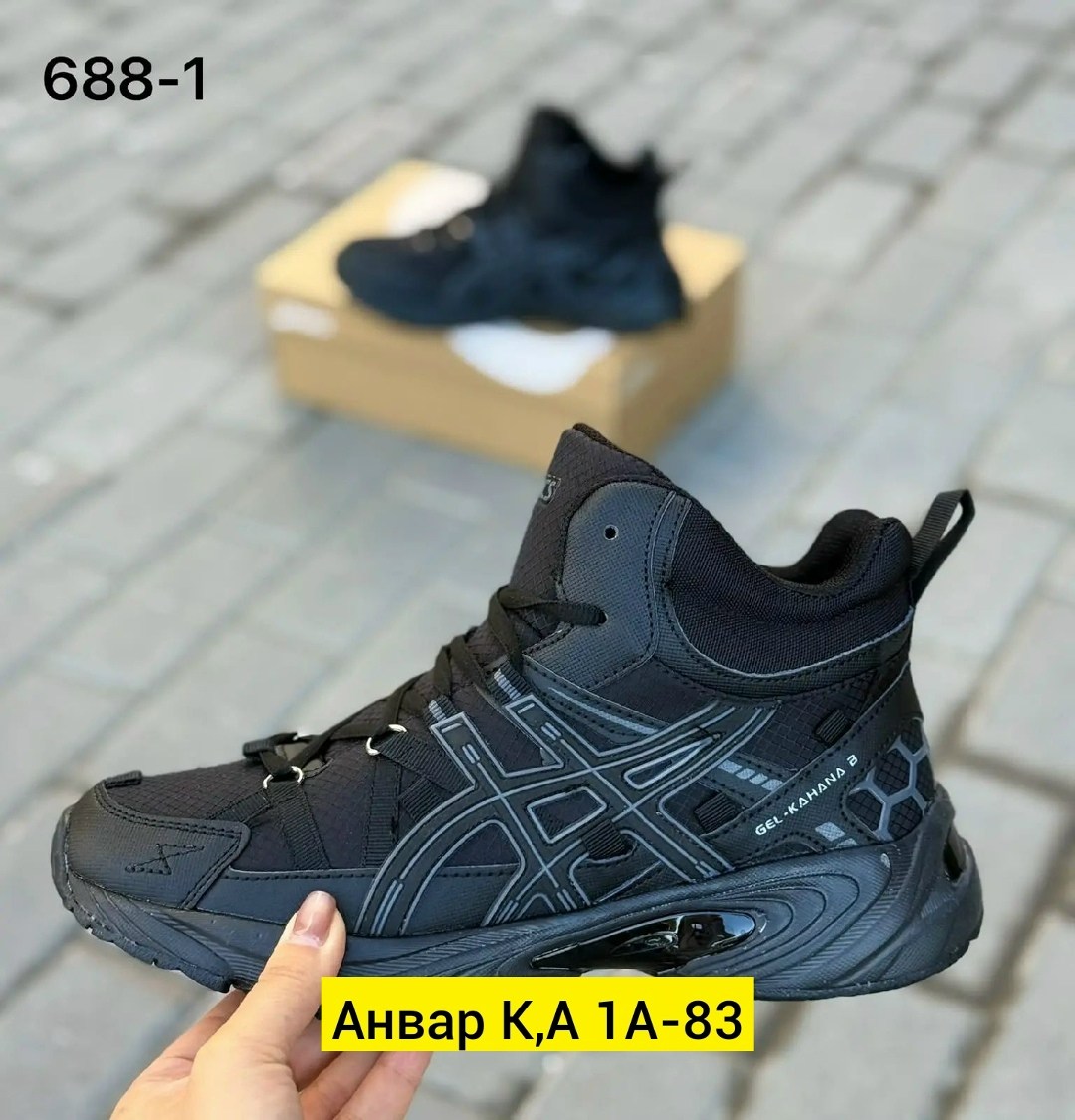 зимние кроссовки asics gel-kahana 8 hi,кроссовки asics зимние,кроссовки мужские зимние asics gel-kahana,кроссовки мужские,зимние кроссовки