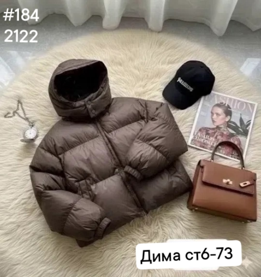 куртка женская,зимняя куртка,куртка,куртки ,куртка розовый