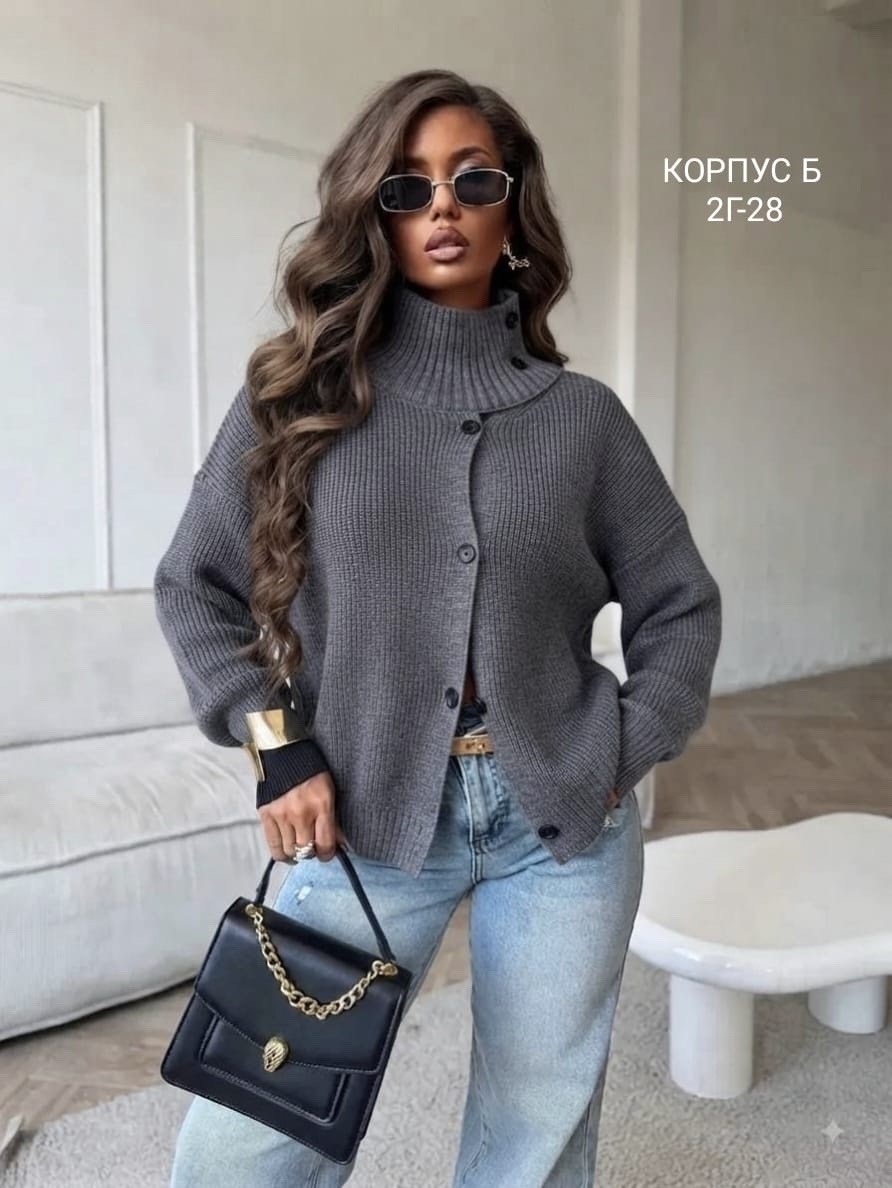 кардиган на пуговицах,кардиган женский,элегантные кардиганы,кардиган стильный,кардиган кофта