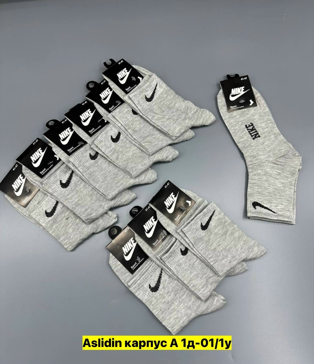 носки nike мужские,носки мужские,носки найк короткие мужские 10 пар,комплект носков nike,носки мужские 10 пар