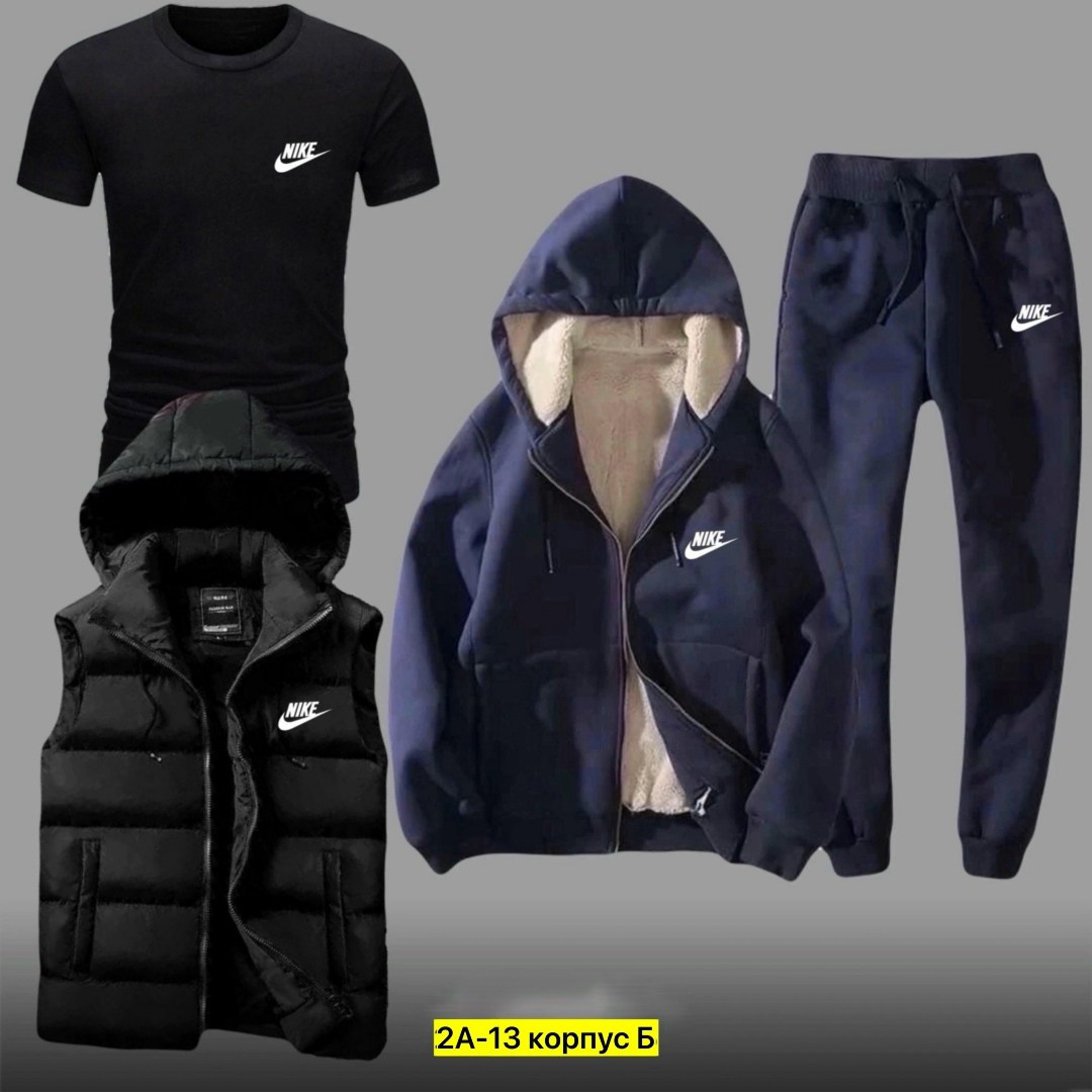 спортивный костюм мужской теплый nike,костюм теплый спортивный,мужской спортивный костюм,спортивные костюмы nike,спортивные костюмы