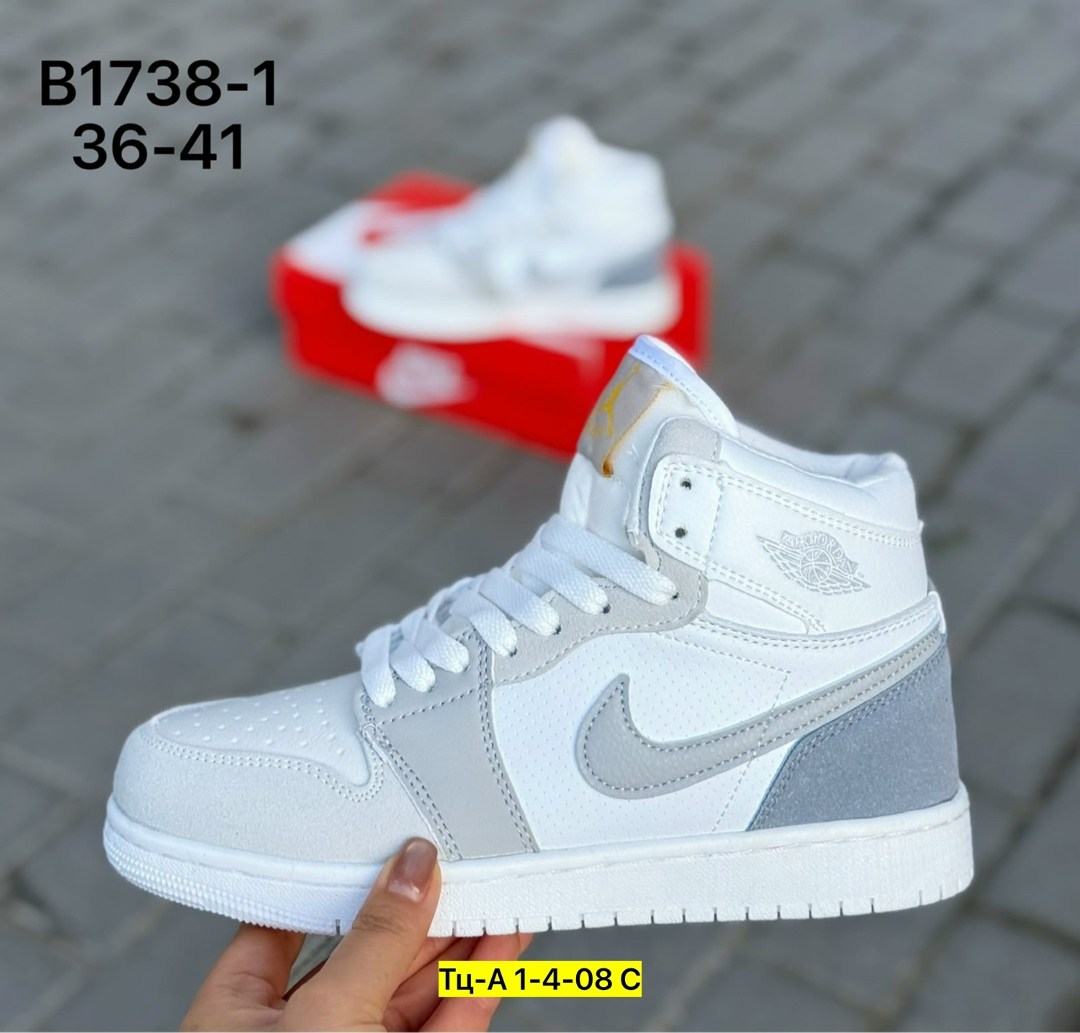 кроссовки,кроссовки nike air jordan,кроссовки закрытые,кроссовки женские nike,кроссовки женские nike air jordan 1