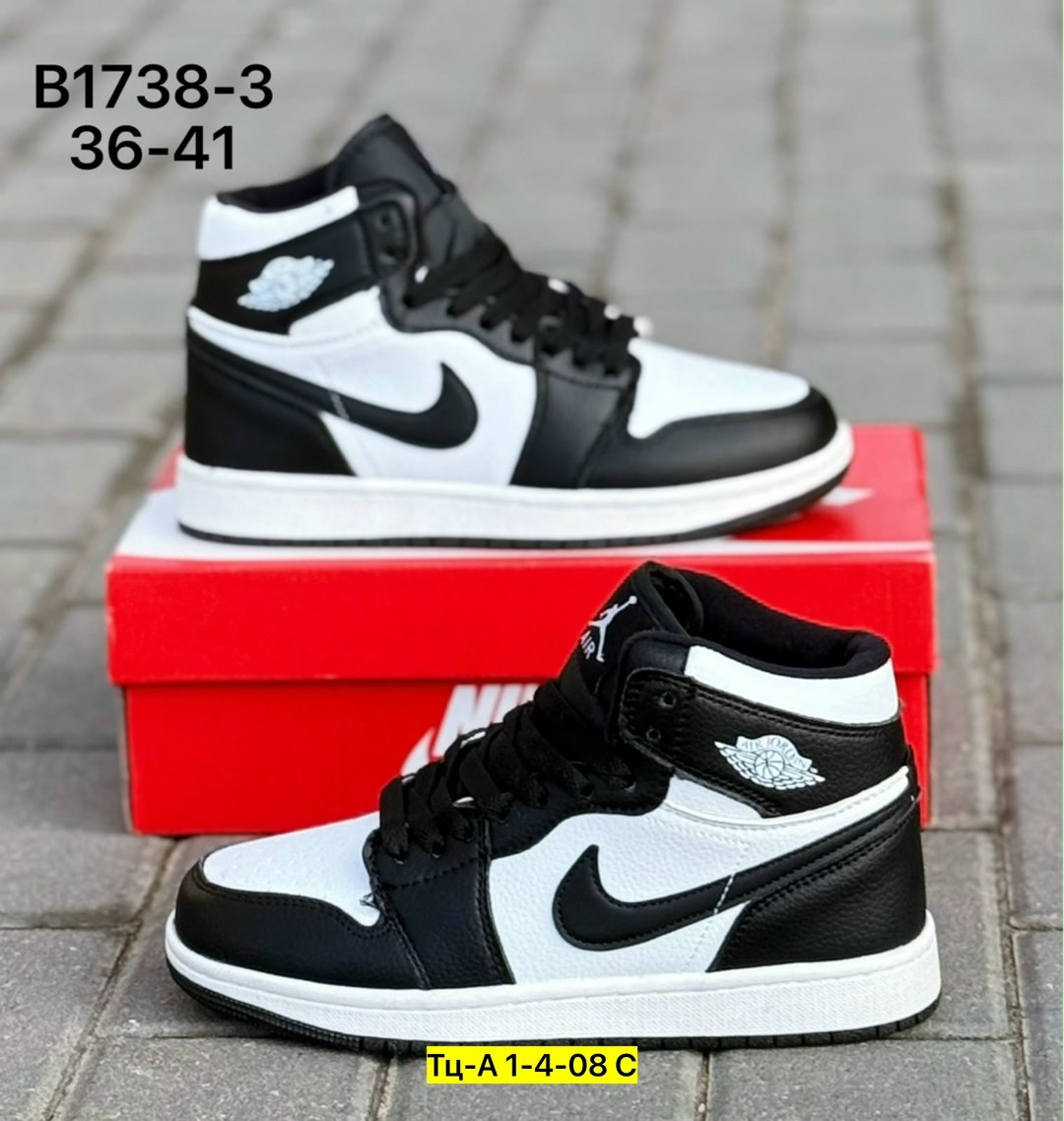 кроссовки nike air jordan,кроссовки nike air jordan 1,кроссовки мужские nike air jordan 1,кроссовки nike air jordan 1 high og,кроссовки мужские nike air jordan