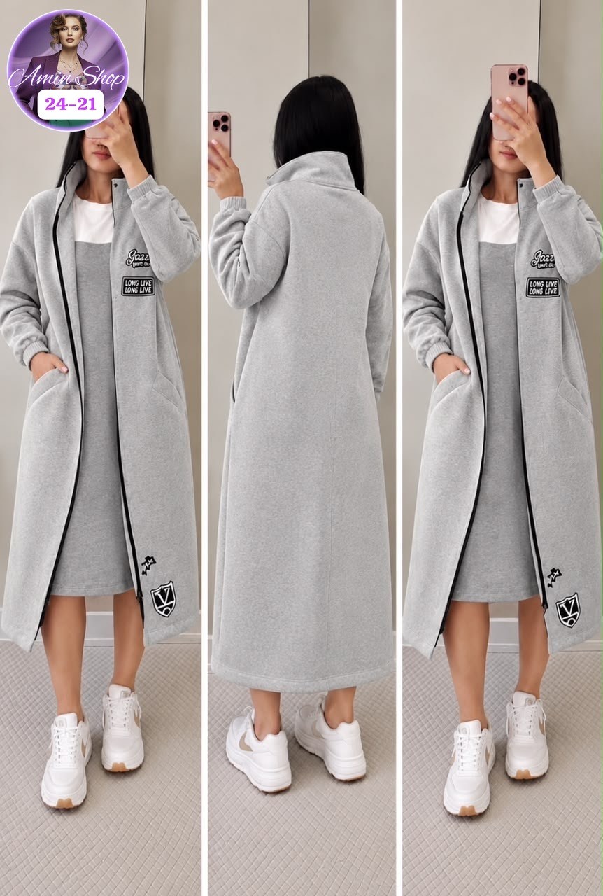 кардиган женский,кардиган,кофта кардиган,жакет мусс натали