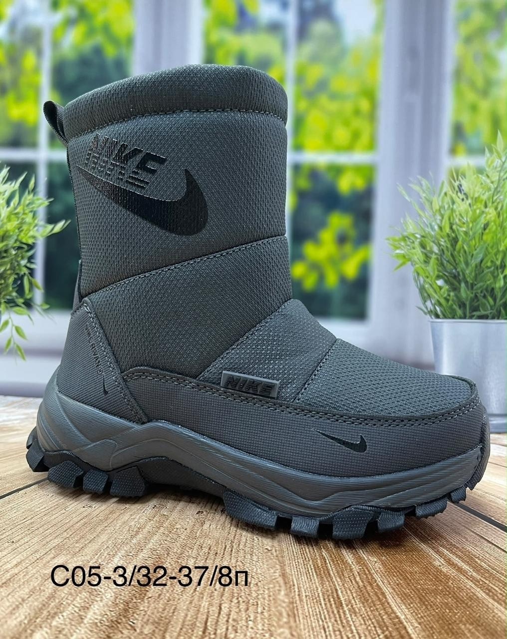 дутики adidas,дутики зимние с мехом adidas,дутики с мехом внутри зимние adidas,adidas зимние,adidas зимние дутики adipuff