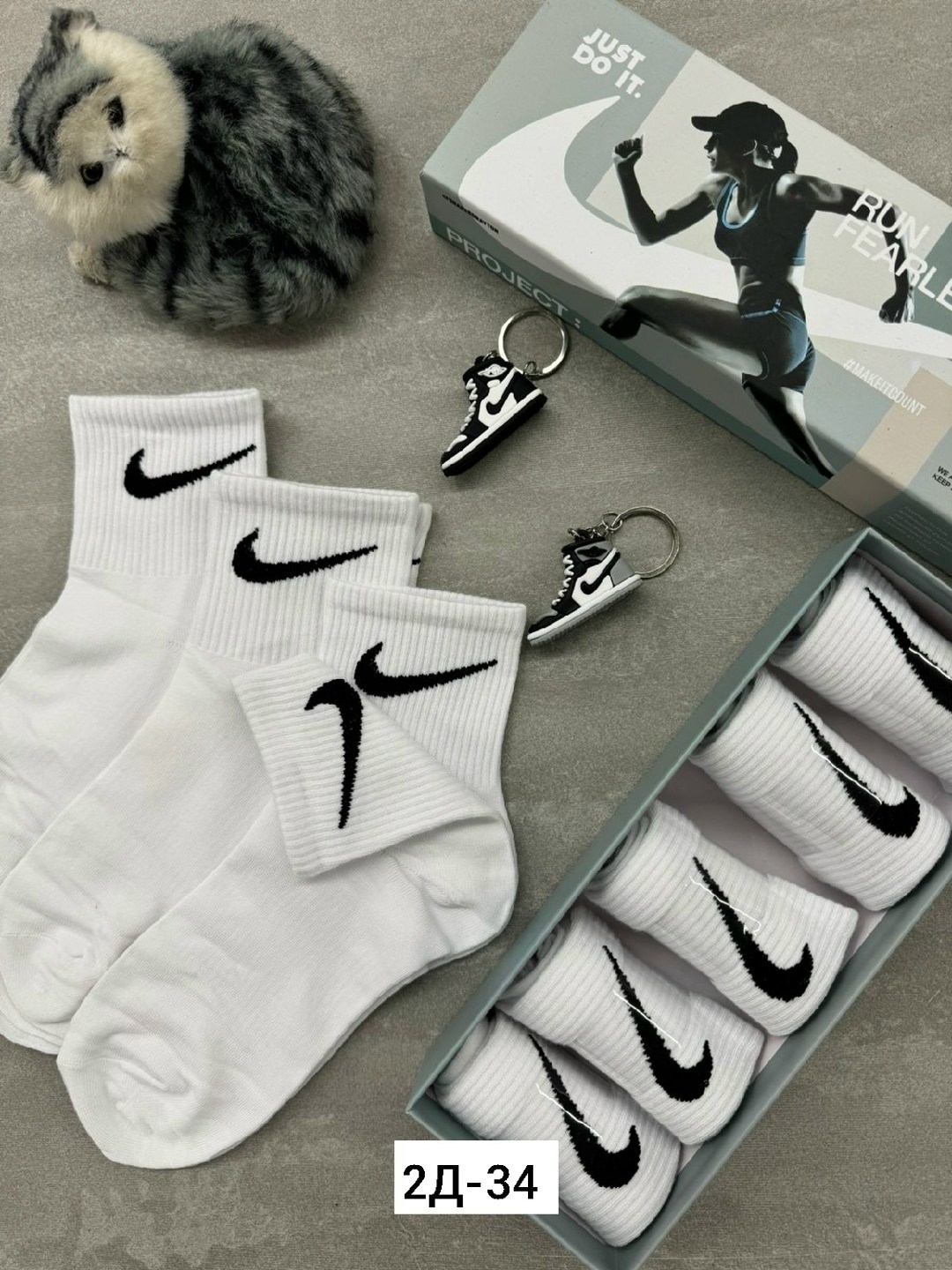носки мужские 10 пар nike,носки найк черные короткие,носки nike низкие спортивные набор 10 пар,носки короткие набор 10 пар,носки nike белые