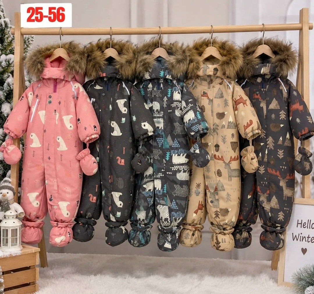 комбинезон зимний мембрана pogo kids lafamily,зимние комбинезоны,комбинезон зимний для мальчика arctland 847,зимний комбинезон детский happy baby, утепленный, черный камуфляж, размер 122,зимний комбин