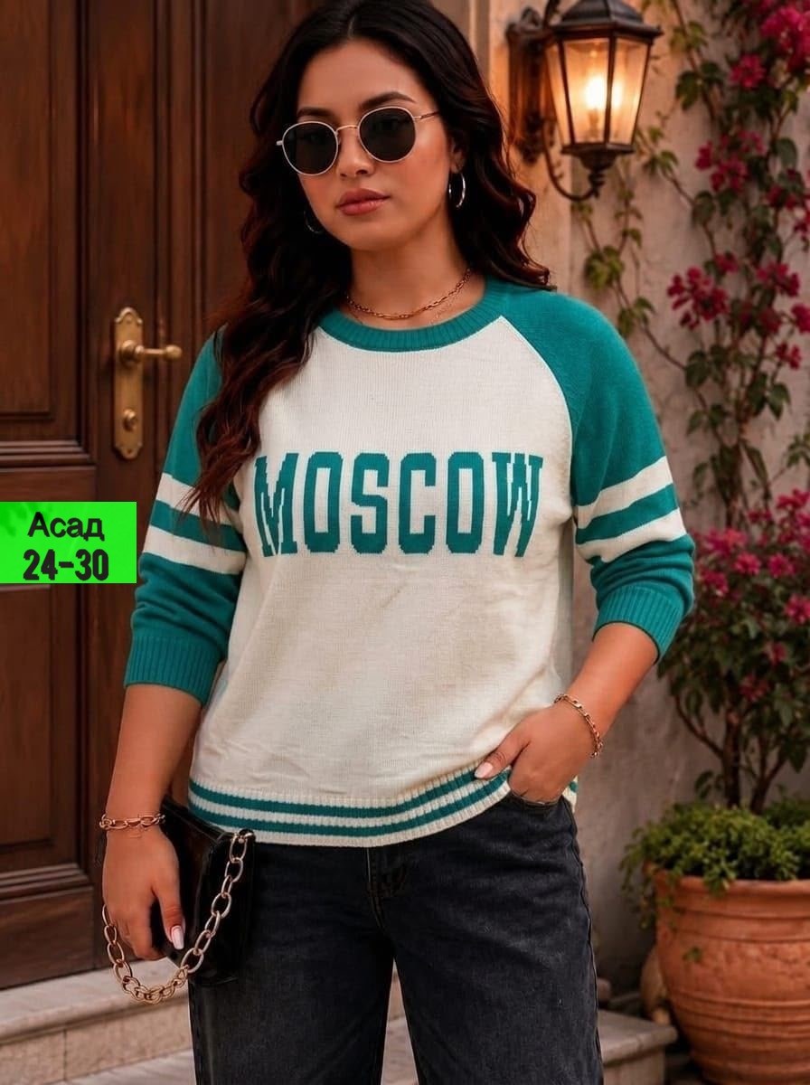 женская кофта,базовая кофта,свитшот женская,свитер женский кофта,свитер трикотажный