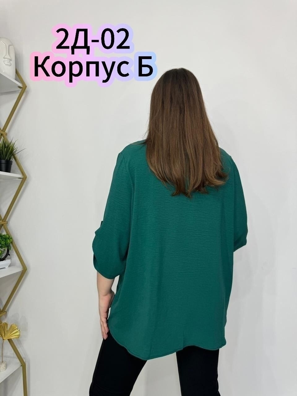 женская рубашка,женская блуза,блузка для полных,женская блузка,рубашка удлиненная