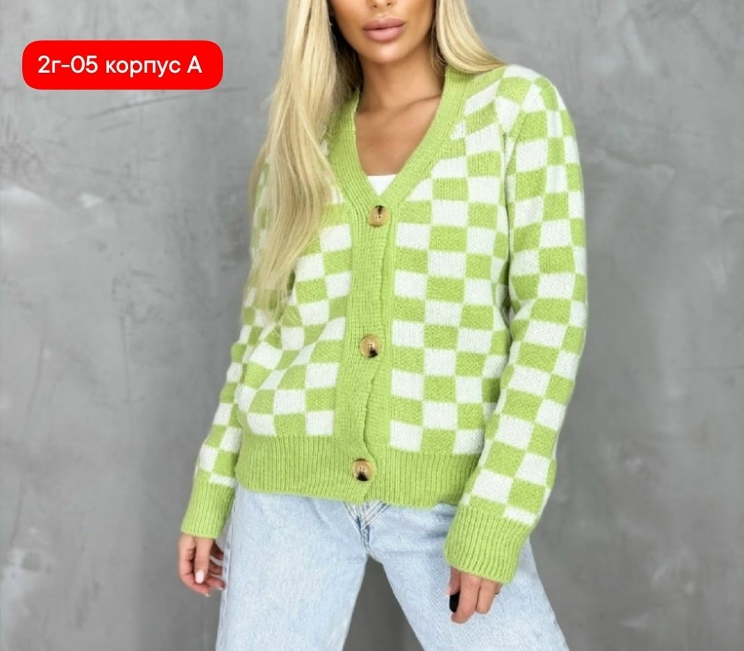 кардиган,кардиган женский,кофта кардиган,вязаные кардиганы,кофта женская