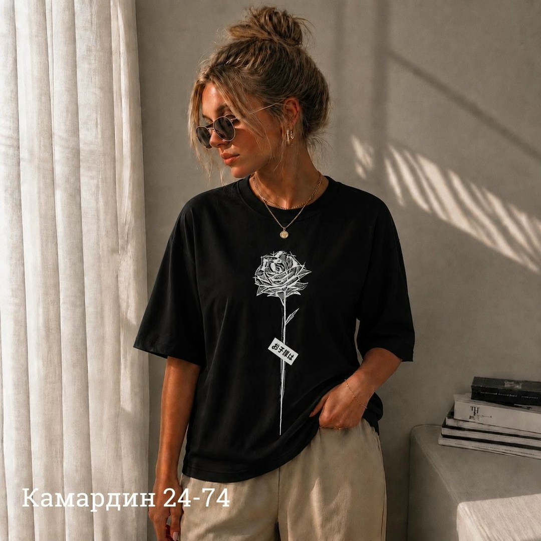 женская футболка,свитшот женская,женские футболки с принтом,футболки модные,женская кофта