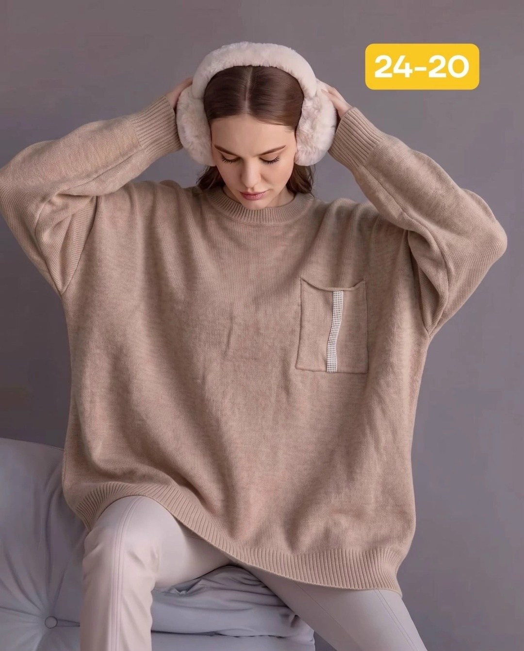 оверсайз джемпер,свитер оверсайз вязаный укороченный теплый lumi brand,оверсайз свитер,женский свитер оверсайз,свитер оверсайз вязаный укороченный теплый viavita