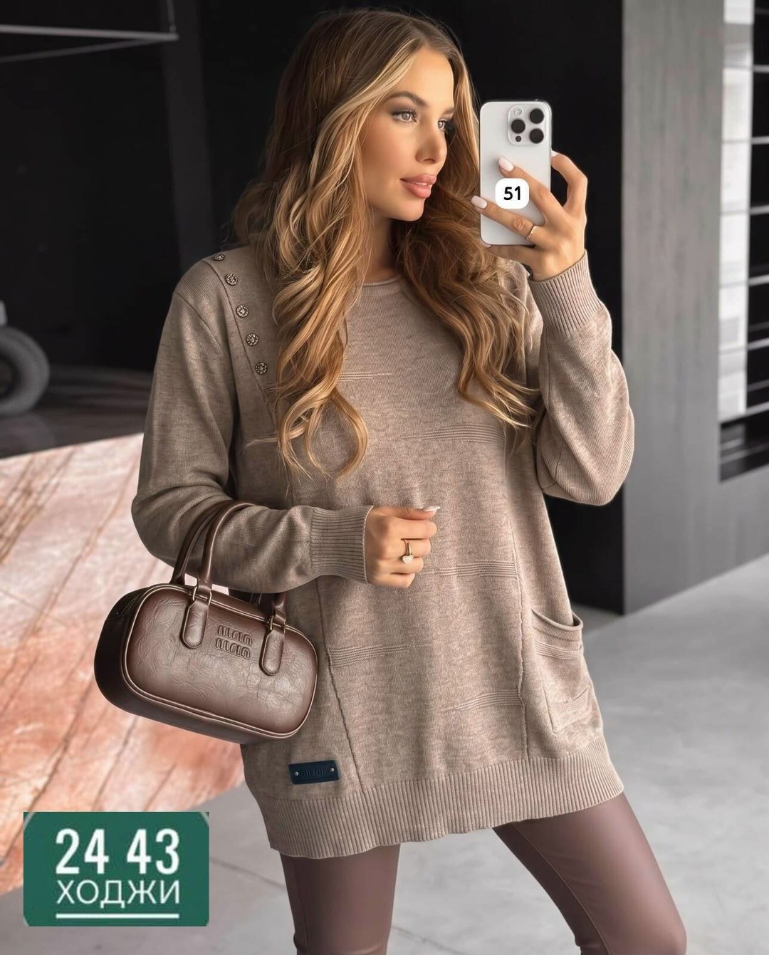 кофта женская,кофта кардиган,кофта теплая,кофта женская вязаная,кардиган