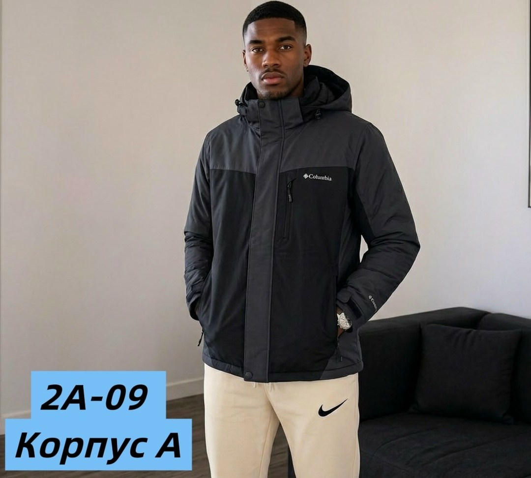 демисезонная куртка,куртка мужскaя демисезонная,куртка,куртка мужская,легкая куртка
