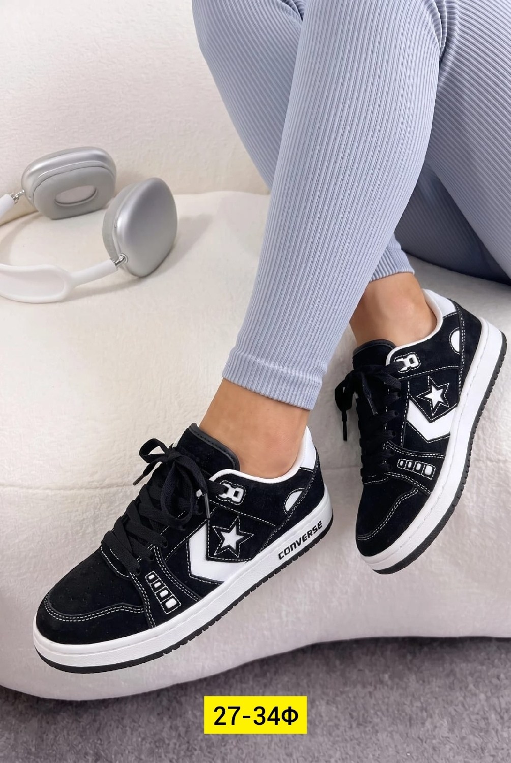 converse star player 76,кроссовки,кроссовки converse,converse cons,converse cons one star pro