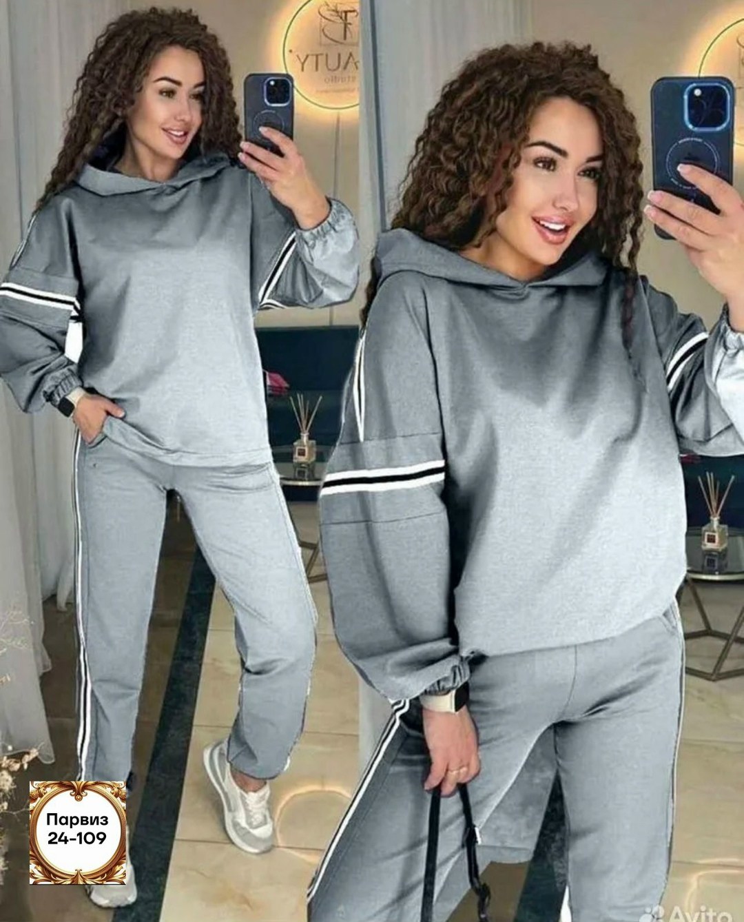 костюм спортивный женский,спортивный костюм,костюм женские спортивные костюмы,костюм спортивный женские спортивные костюмы,спортивные костюмы женские больших размеров