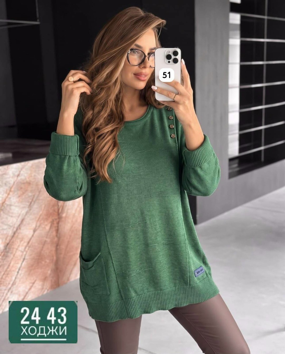 кофта женская,кофта кардиган,кофта теплая,кофта женская вязаная,кардиган