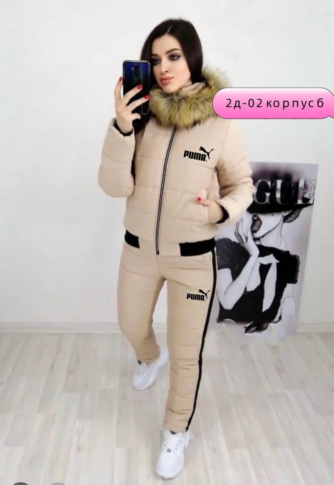 костюм зимний женский,зимний спортивный костюм женский,зимние костюмы,спортивный костюм тройка с курткой женский ,женский утепленный горнолыжный костюм с мехом синий