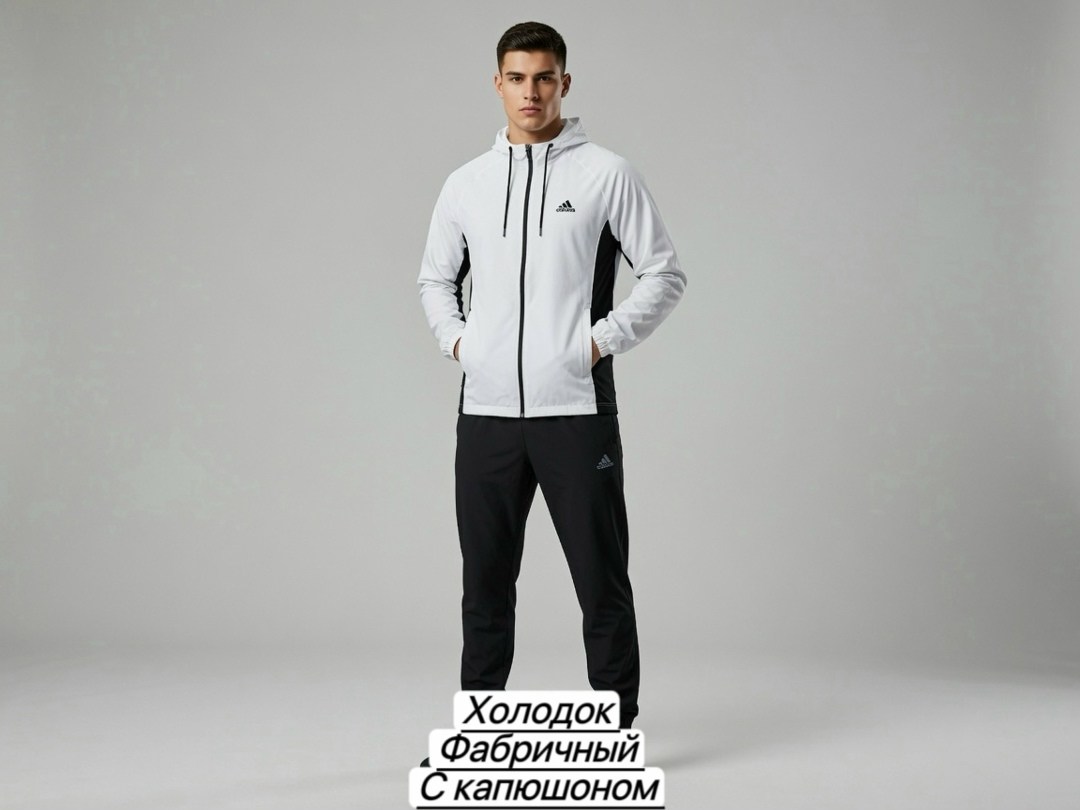 спортивный костюм adidas,спортивный костюм мужской adidas,костюм спортивный мужской,спортивные костюмы адидас,спортивный костюм