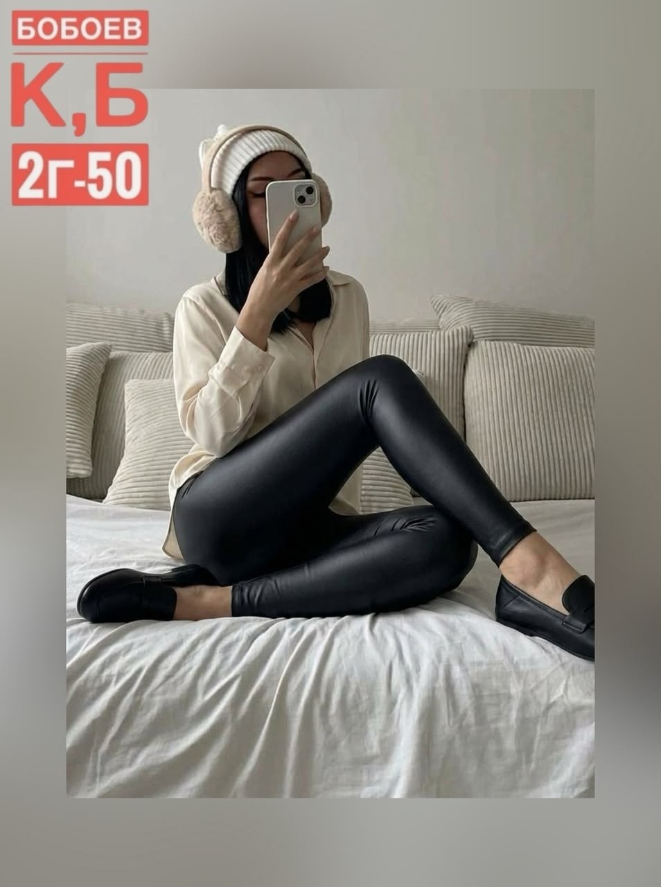 пальто кашемир,модное пальто,стильное пальто,пальто,пальто женский