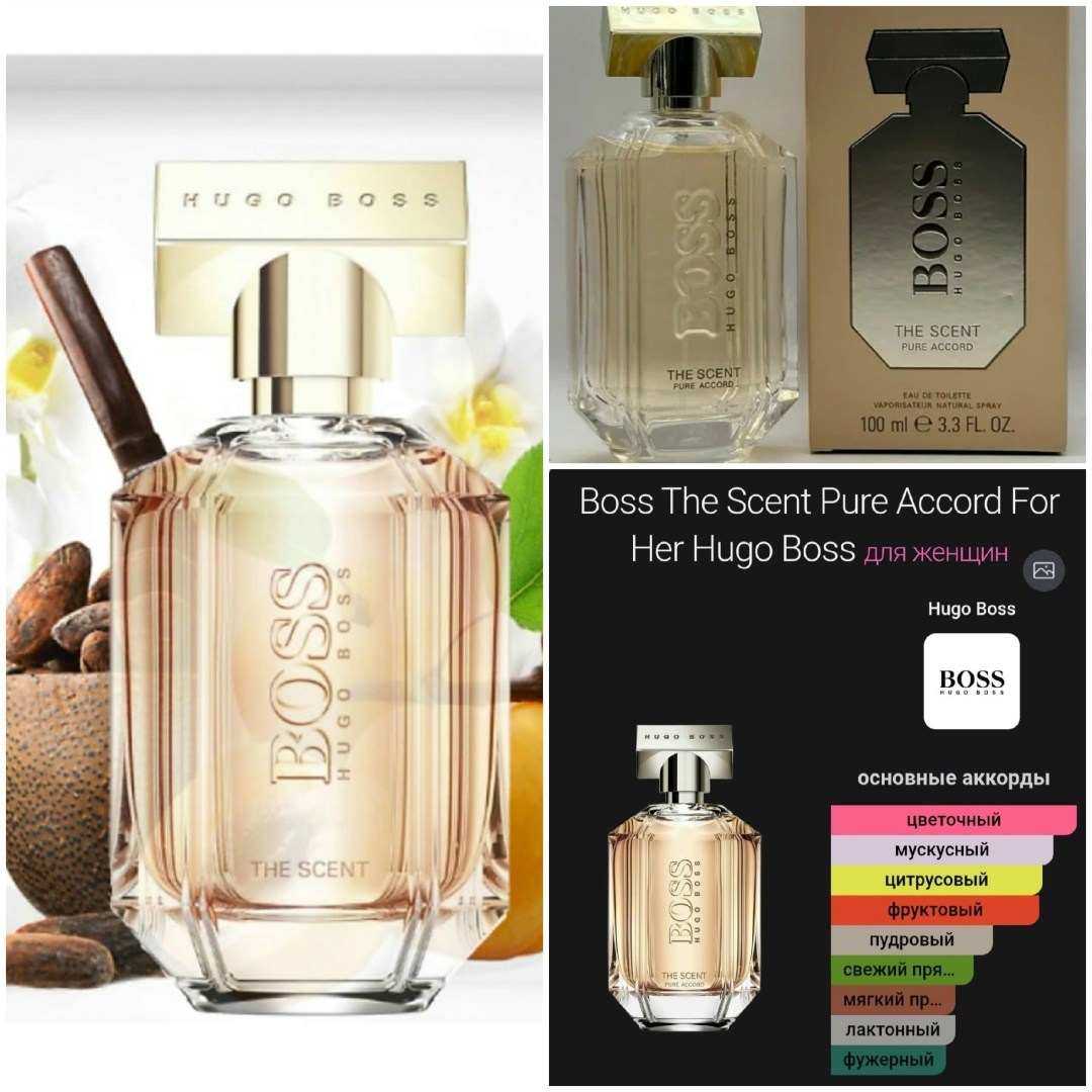juicy couture viva la juicy la fleur туалетная,туалетная вода juicy couture viva la juicy la,juicy couture viva la juicy la fleur,juicy couture viva la juicy la fleur 150 мл,juicy couture viva la juic