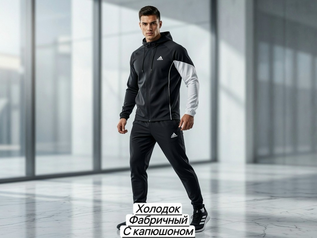 спортивный костюм adidas,спортивный костюм мужской adidas,костюм спортивный мужской,спортивные костюмы адидас,спортивный костюм