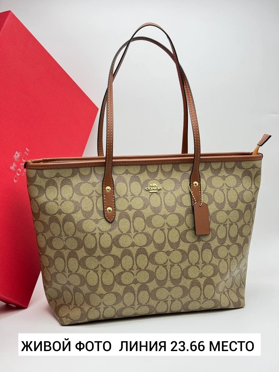 сумка coach женская,сумка,сумка coach,женская сумка,сумка шоппер coach