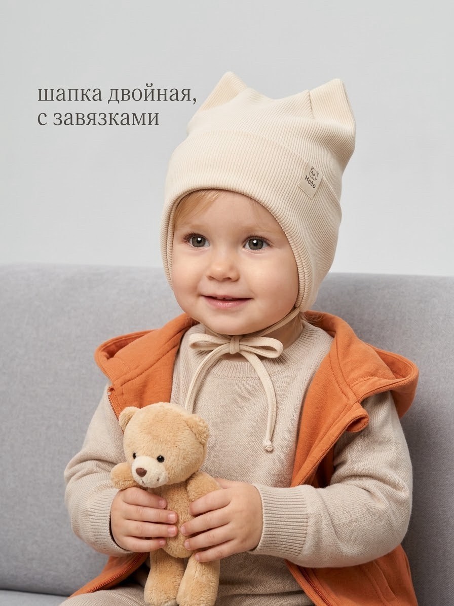 шапка для новорожденного,шапка детская,детская шапочка,шапочка для малыша,шапочка для новорожденного