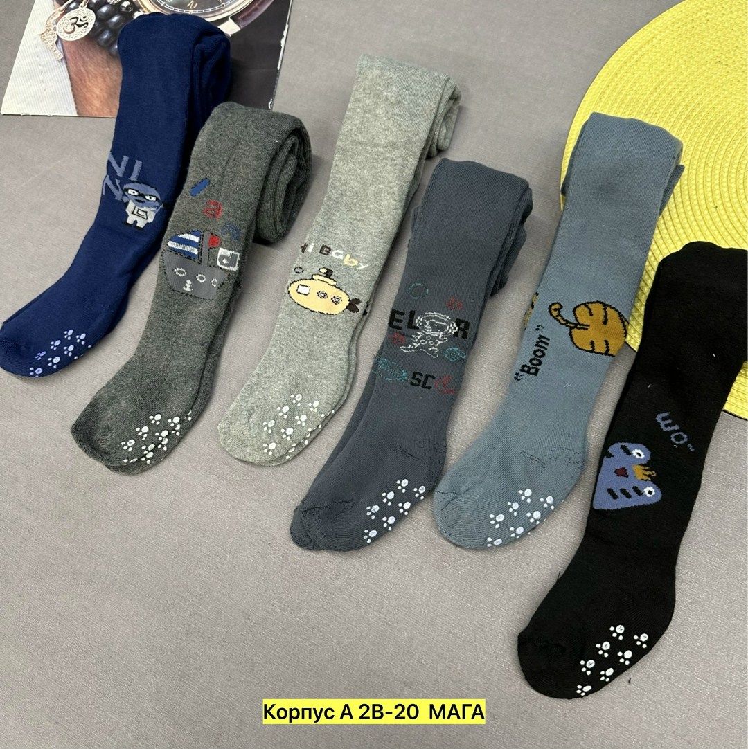 колготки для мальчика,колготки детские,детские махровые колготки для мальчика 3 шт. комплект 116-128 рр,комплект махровых детских колготок для мальчика,комплект колготок фенна