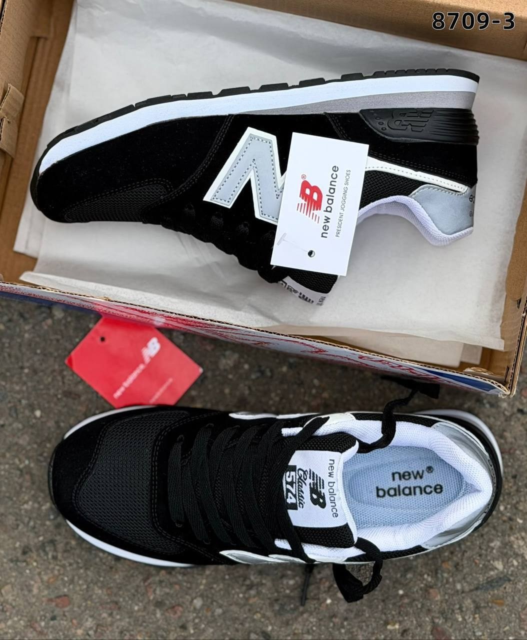 кроссовки new balance new balance 574,мужские кроссовки new balance 574,кроссовки new balance 574,кроссовки женские new balance,кроссовки new balance