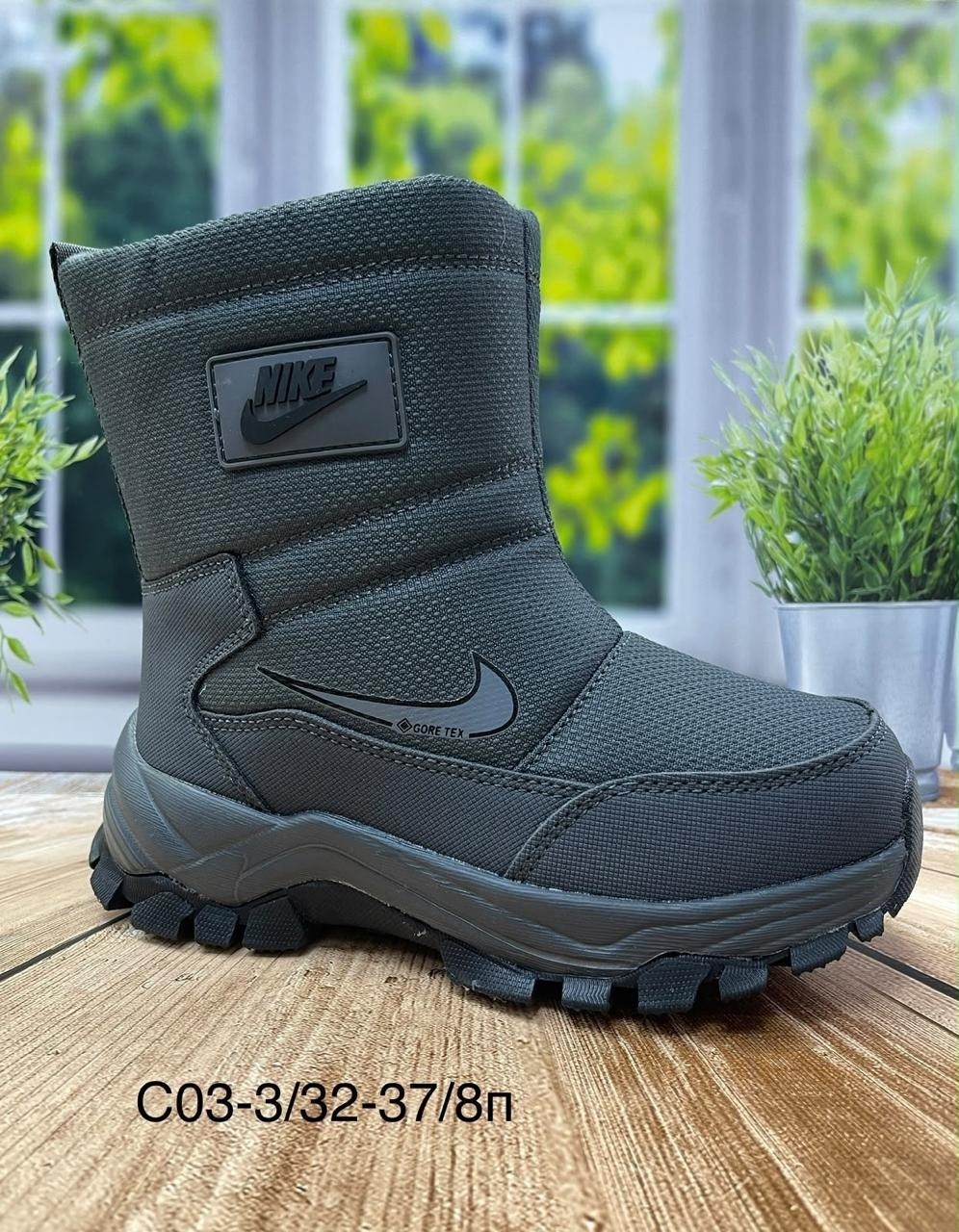дутики nike зимние непромокаемые,дутики nike,дутики зимние nike,дутики,дутики найк женские
