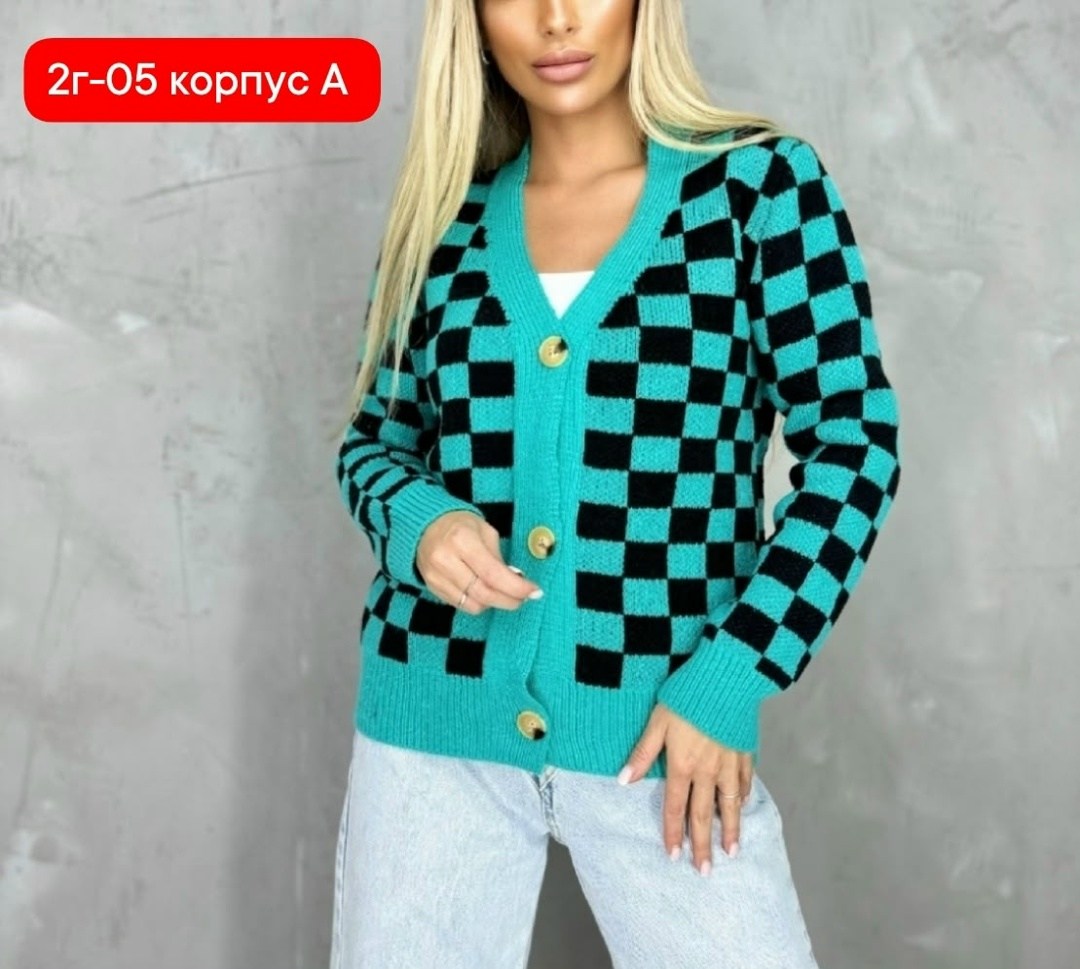 кардиган,кардиган женский,кофта кардиган,вязаные кардиганы,кофта женская