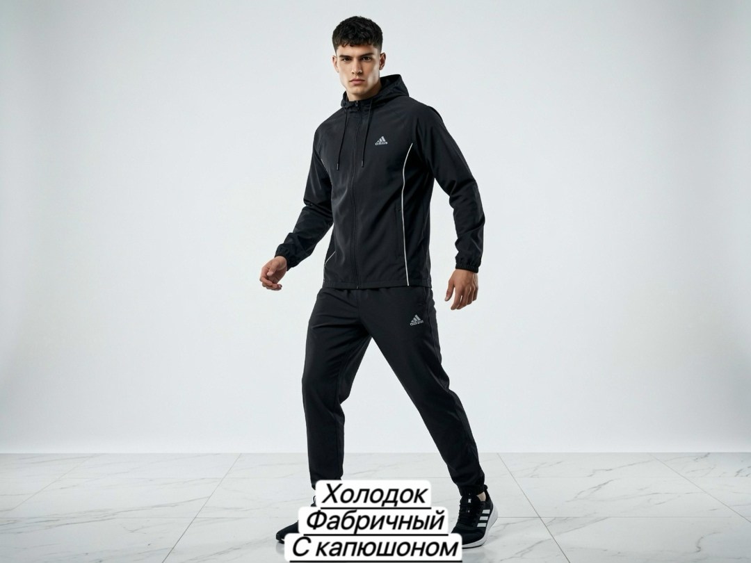 спортивный костюм adidas,спортивный костюм мужской adidas,костюм спортивный мужской,спортивные костюмы адидас,спортивный костюм
