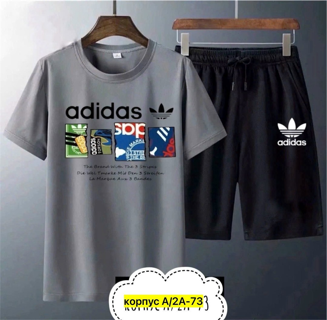 спортивные мужские костюмы,комплект одежды adidas,костюм шорты футболка мужской,комплект одежды мужской,костюм повседневный