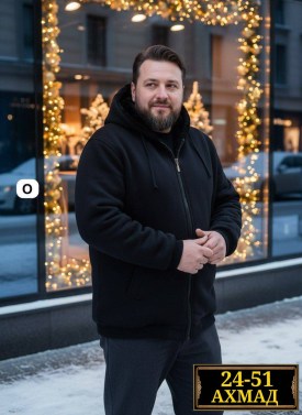 Толстовка