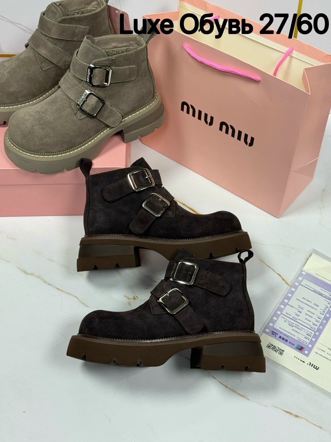,женские ботинки,ботинки miu miu,ботинки, женская