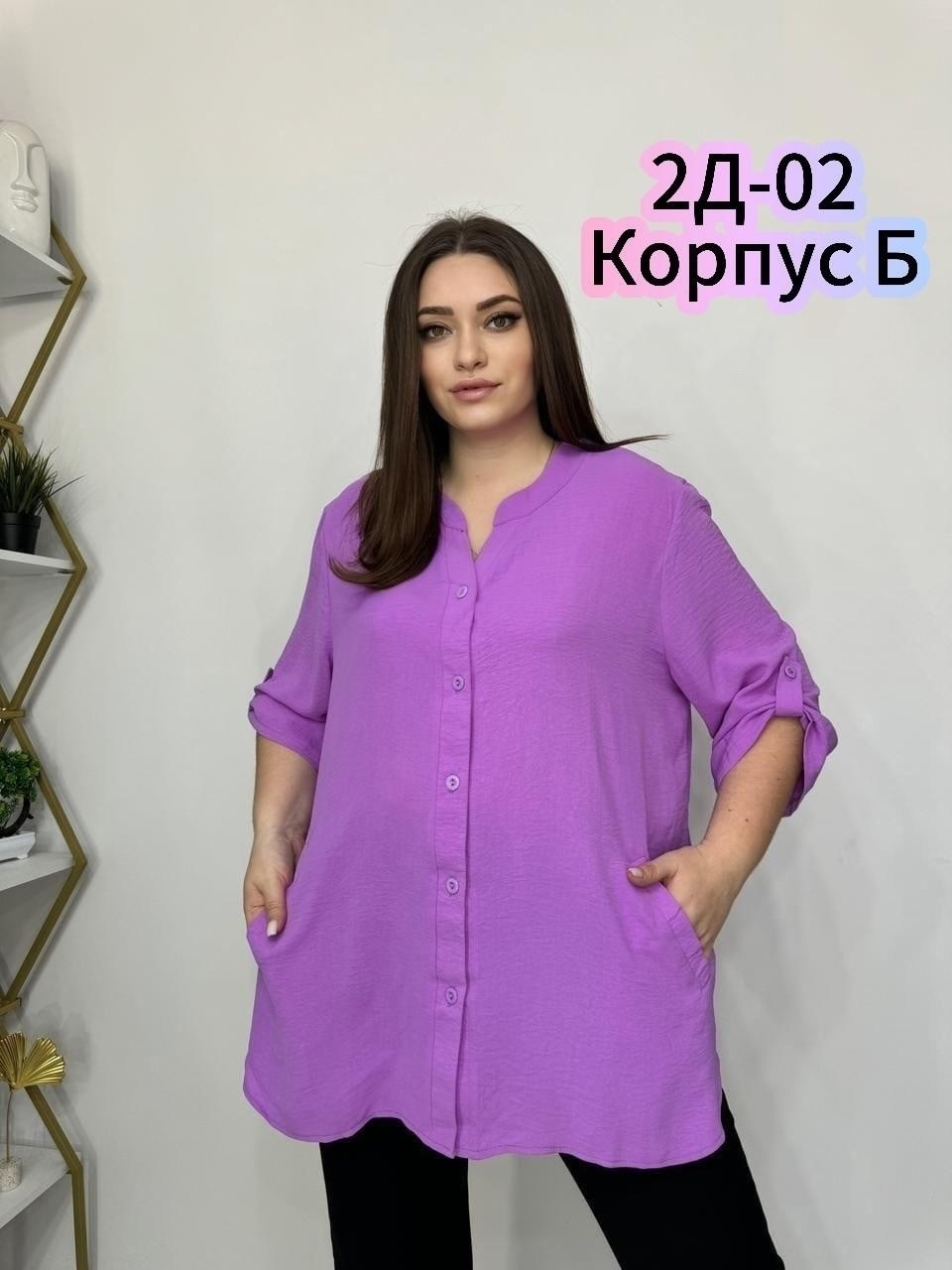 женская рубашка,женская блуза,блузка для полных,женская блузка,рубашка удлиненная