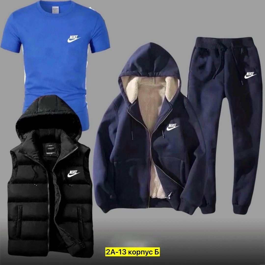 спортивный костюм мужской теплый nike,костюм теплый спортивный,мужской спортивный костюм,спортивные костюмы nike,спортивные костюмы