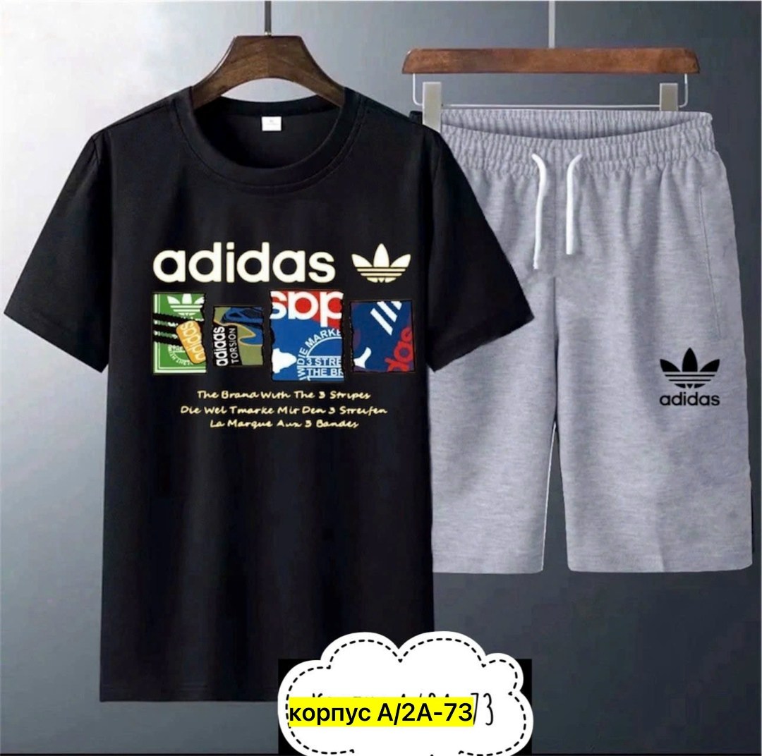 спортивные мужские костюмы,комплект одежды adidas,костюм шорты футболка мужской,комплект одежды мужской,костюм повседневный