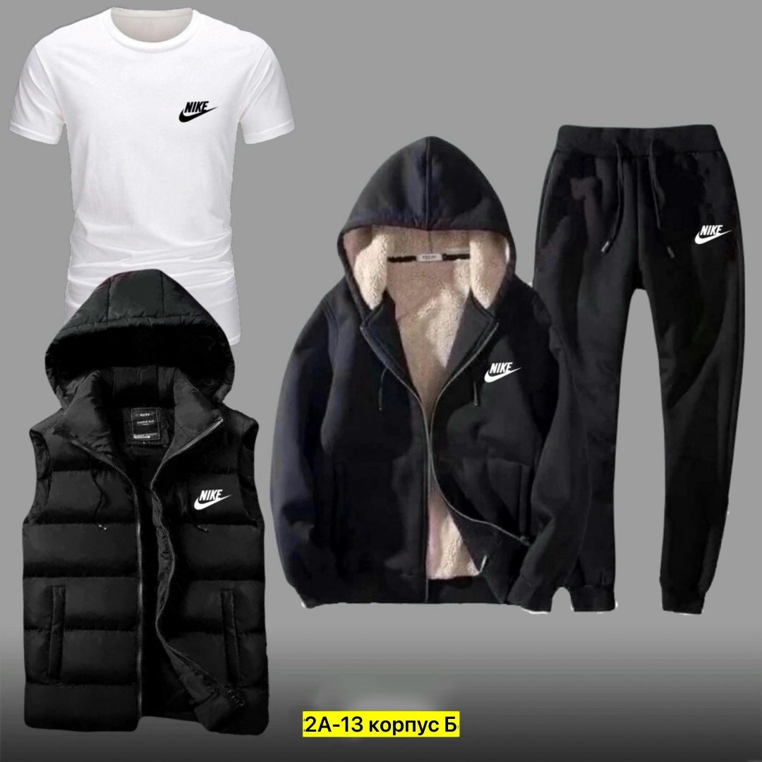 спортивный костюм мужской теплый nike,костюм теплый спортивный,мужской спортивный костюм,спортивные костюмы nike,спортивные костюмы